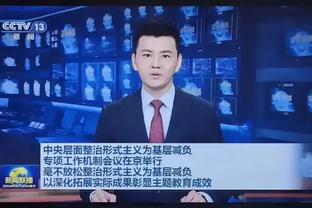武磊单刀踉踉跄跄破门，上海海港客场5-0领先青岛海牛